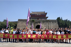 女孩的逼楚航装饰2018绽放之旅